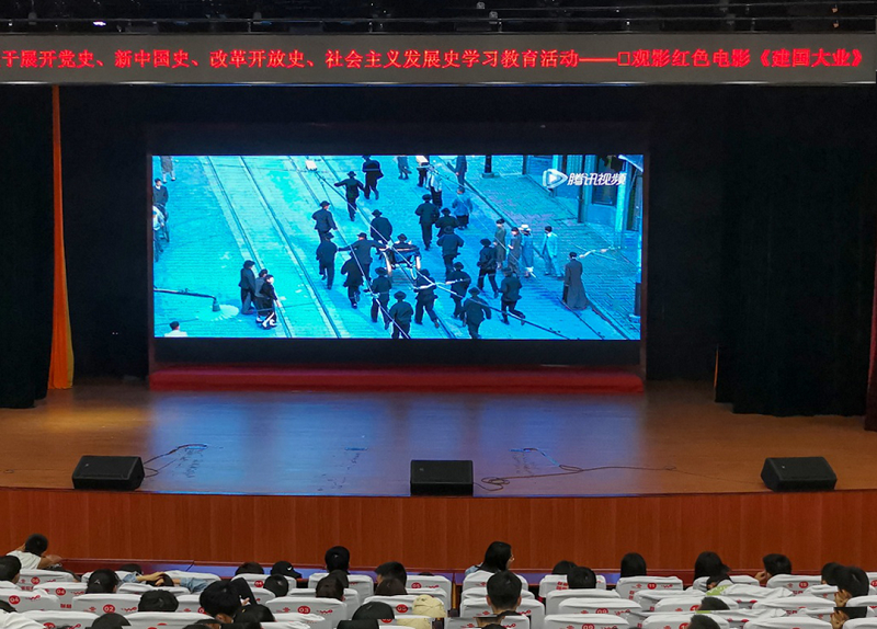 畢節(jié)工業(yè)職業(yè)技術(shù)學院 開展  “全民國防教育”主題活動