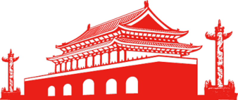 喜迎黨員大會 帶你了解“九個嚴禁、九個一律