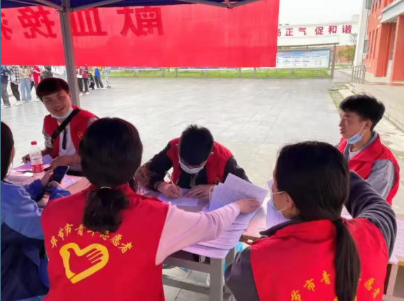 無償獻(xiàn)血活動(dòng) | 您的獻(xiàn)血，是托起他人生命的希望！