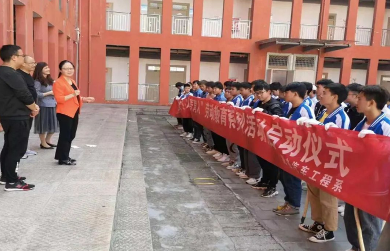 勞動(dòng)創(chuàng)造美——一堂不一樣的課！