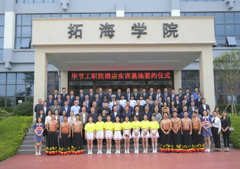 乘勢(shì)揚(yáng)帆再啟航——拓海學(xué)院成立一周年，故事還在繼續(xù)