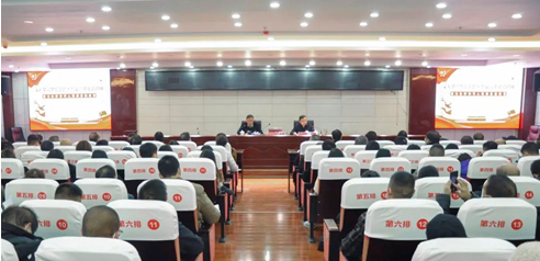 市委宣講組成員、畢節(jié)幼兒師范高等專科學(xué)校黨委書記石承鈞赴我院開展十九屆六中全會(huì)精神宣講
