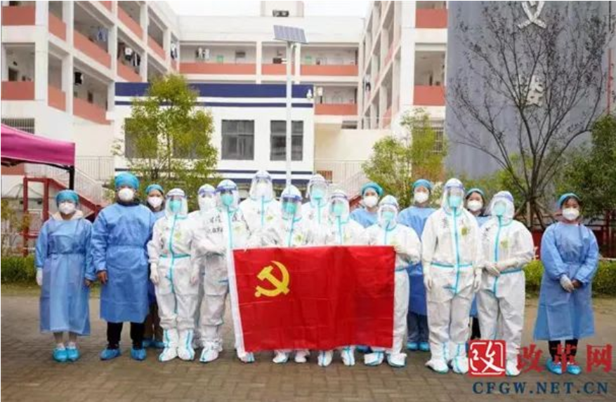 貴州畢節(jié)工業(yè)職業(yè)技術(shù)學(xué)院風雨同舟戰(zhàn)疫情 做到停課不停學(xué)