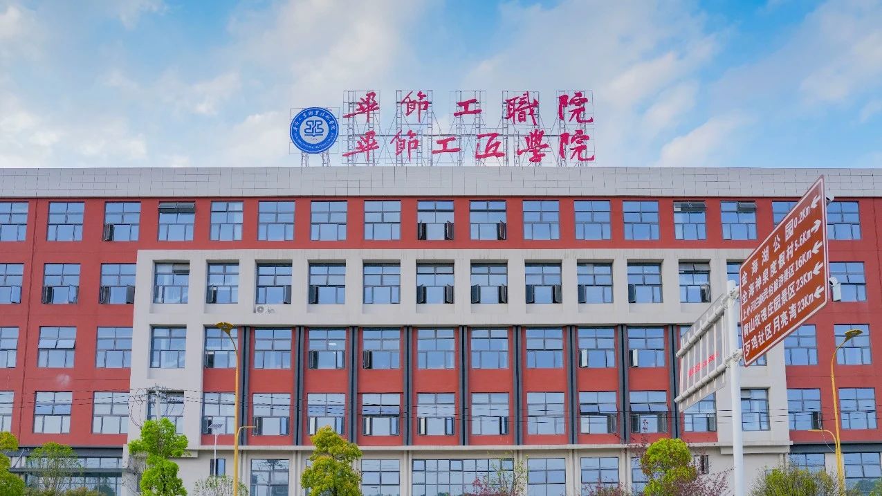 來這里，一起繪就你的精彩的人生！