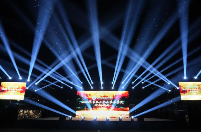 驚艷！火爆！狂歡！——看工職院迎新晚會(huì)！