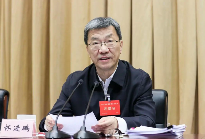 速遞！2024年全國(guó)教育工作會(huì)議召開