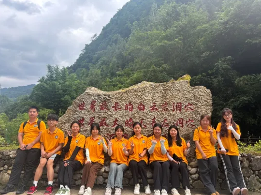 畢節(jié)工職院：“奮進(jìn)青春，挺膺擔(dān)當(dāng)”暑期三下鄉(xiāng)社會(huì)實(shí)踐風(fēng)采展示（二）