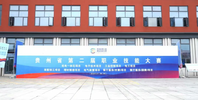 【倒計時3天】場內布置搶先看，我們已準備就緒，只等你來亮技能！
