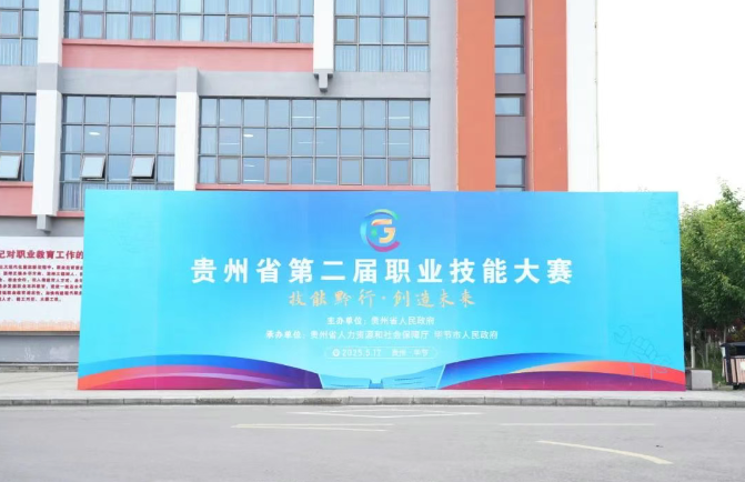 倒計時2天｜全員就位，只等開賽！幕后英雄集結中