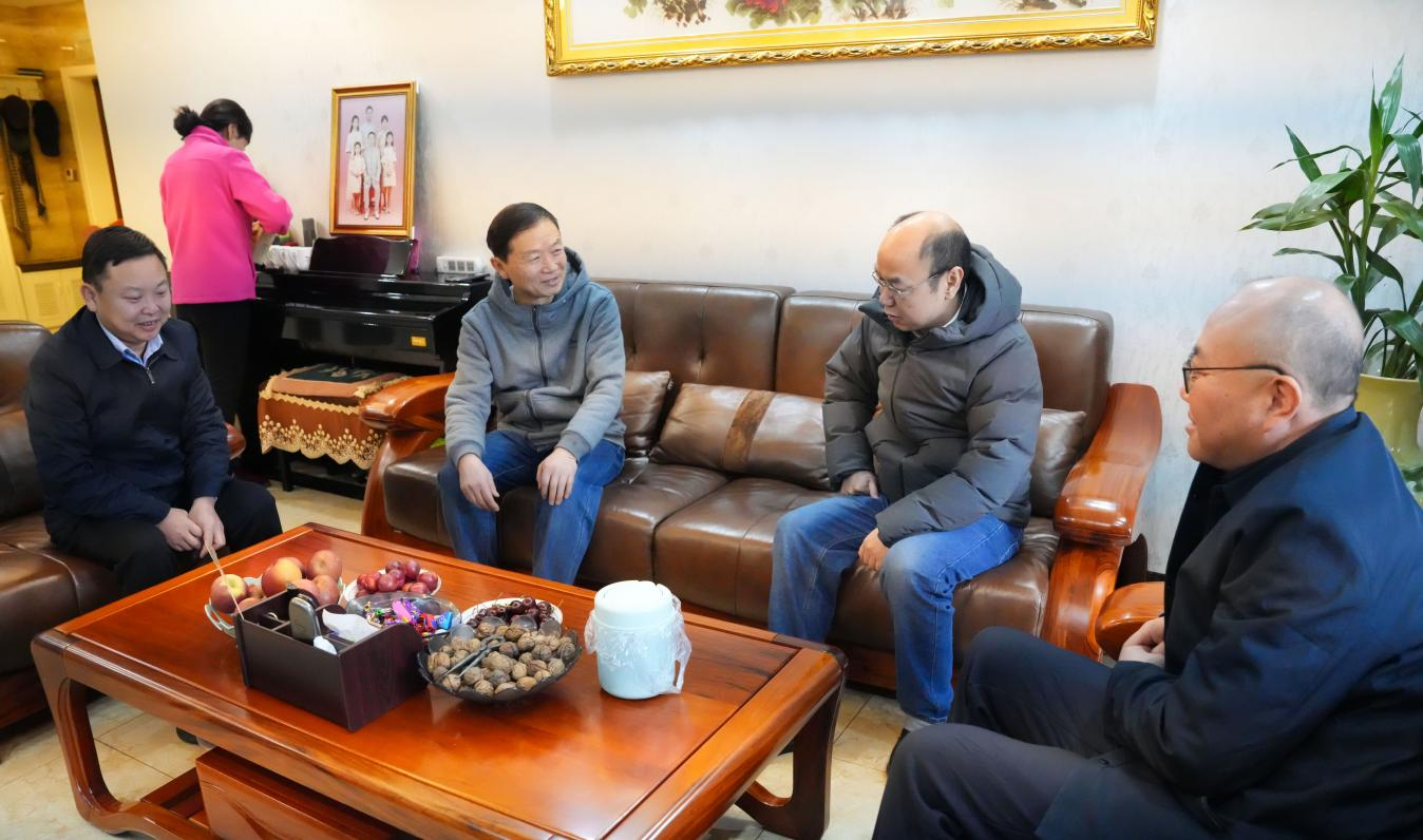 歲寒情深送溫暖  凝聚共識繪同心——學院領導春節(jié)前夕走訪慰問離退休老同志及駐村干部